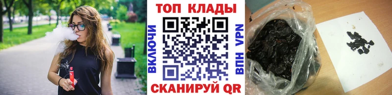 ГАШ Саранск