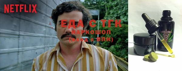 мефедрон VHQ Остров