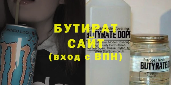 мефедрон VHQ Остров