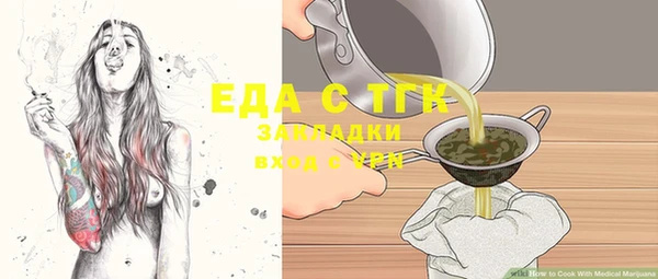 мефедрон VHQ Остров