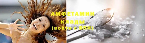 гашиш Осинники