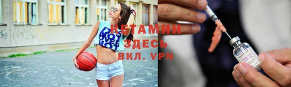 гашиш Осинники