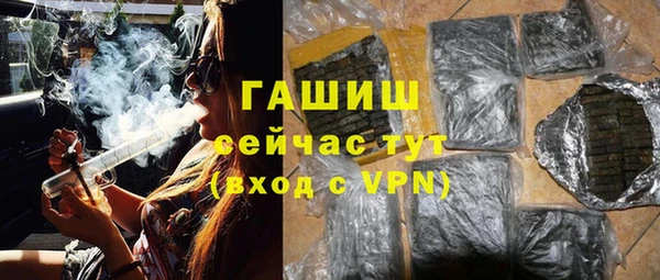 мефедрон VHQ Остров